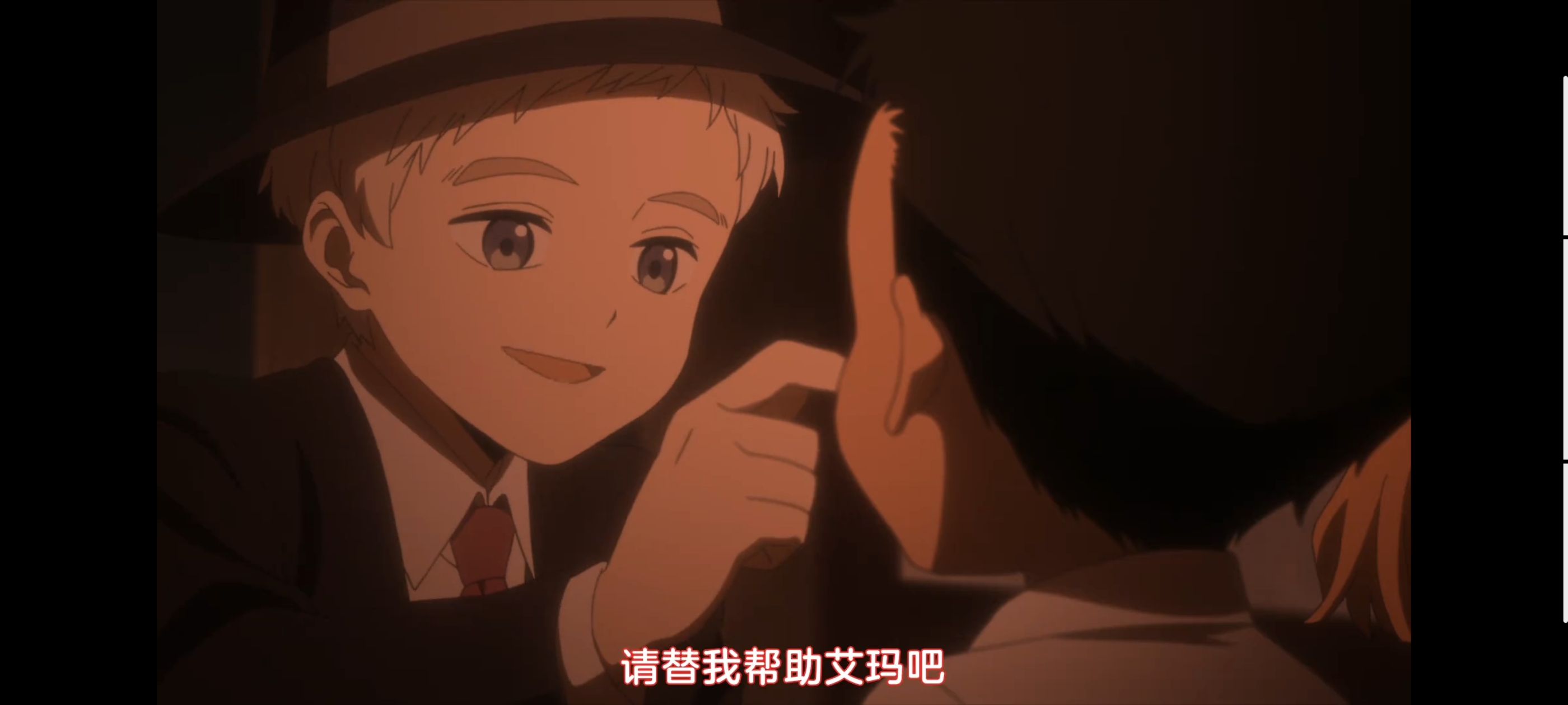 约定的梦幻岛,动画,动漫,番剧,二次元,ACG