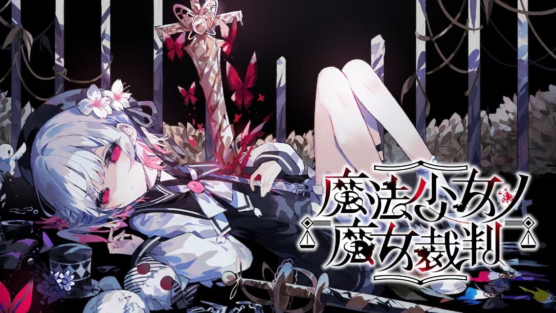 蓝与白工作室,星空栏目