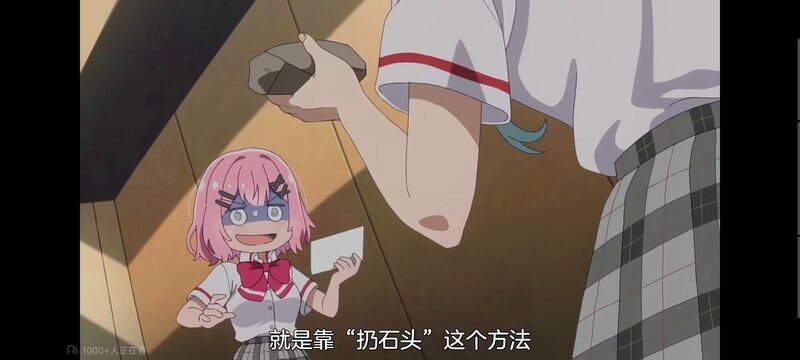 我怎么可能成为你的恋人不行不行,百合,百合动漫,动画,动漫,番剧,ACG