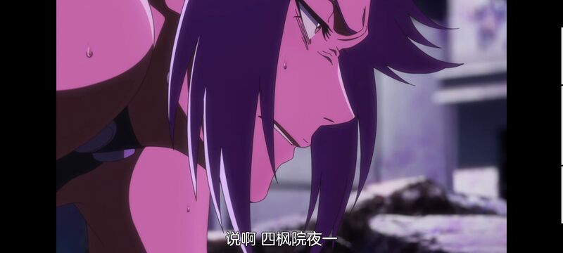 死神,千年血战,Bleach,动画,动漫,番剧,日漫,二次元,ACG
