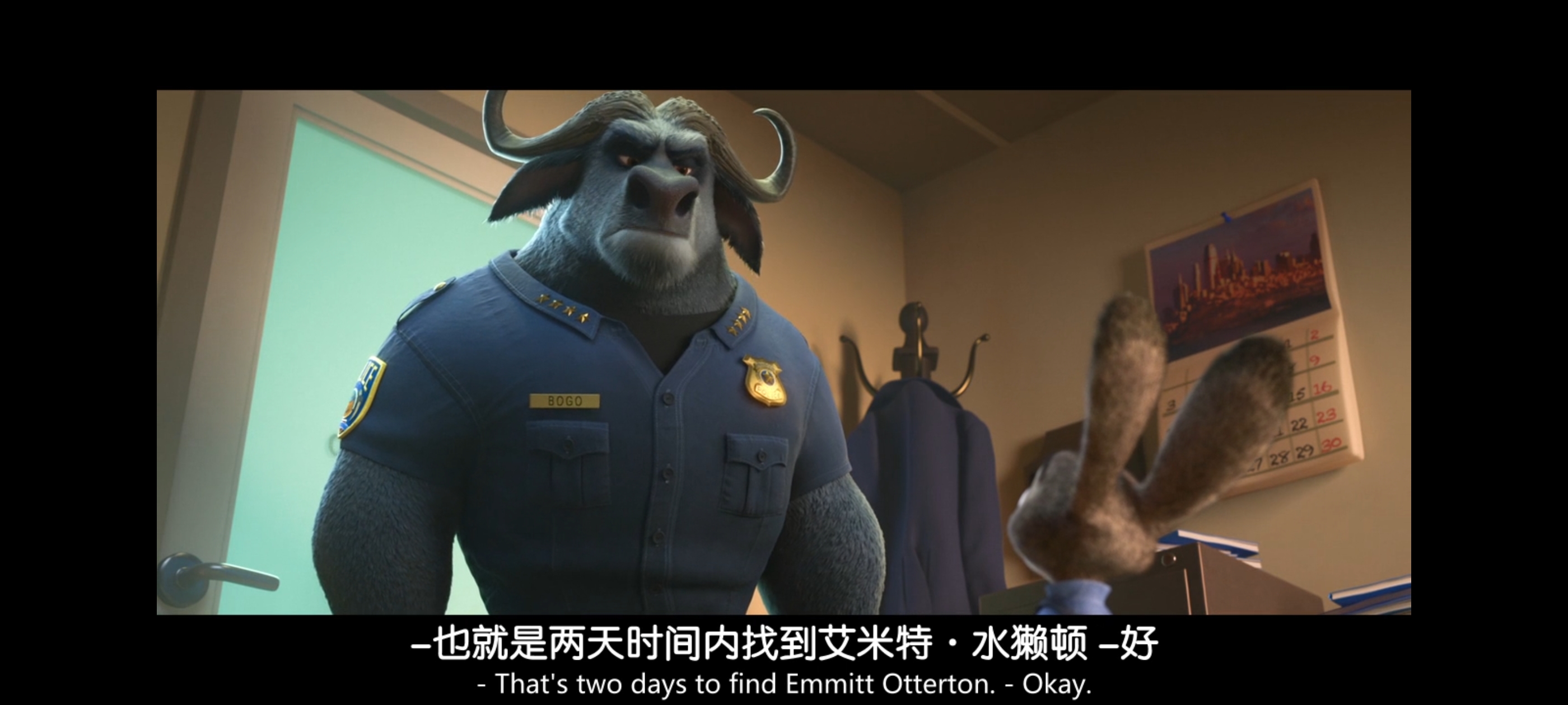 疯狂动物城,动画电影,动漫,动画,电影,二次元,ACG