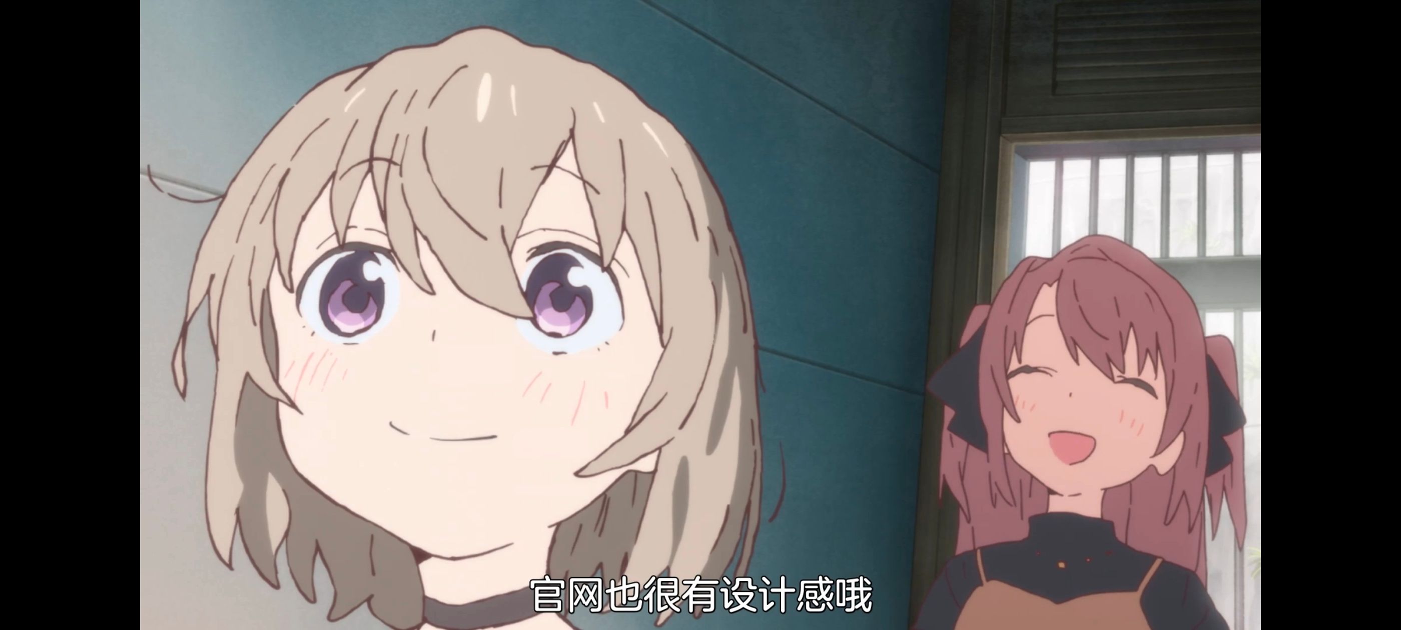 上伊那牡丹醉姿如百合,上伊那牡丹酒醉身姿似百合花般,动漫,动画,番剧,二次元,ACG