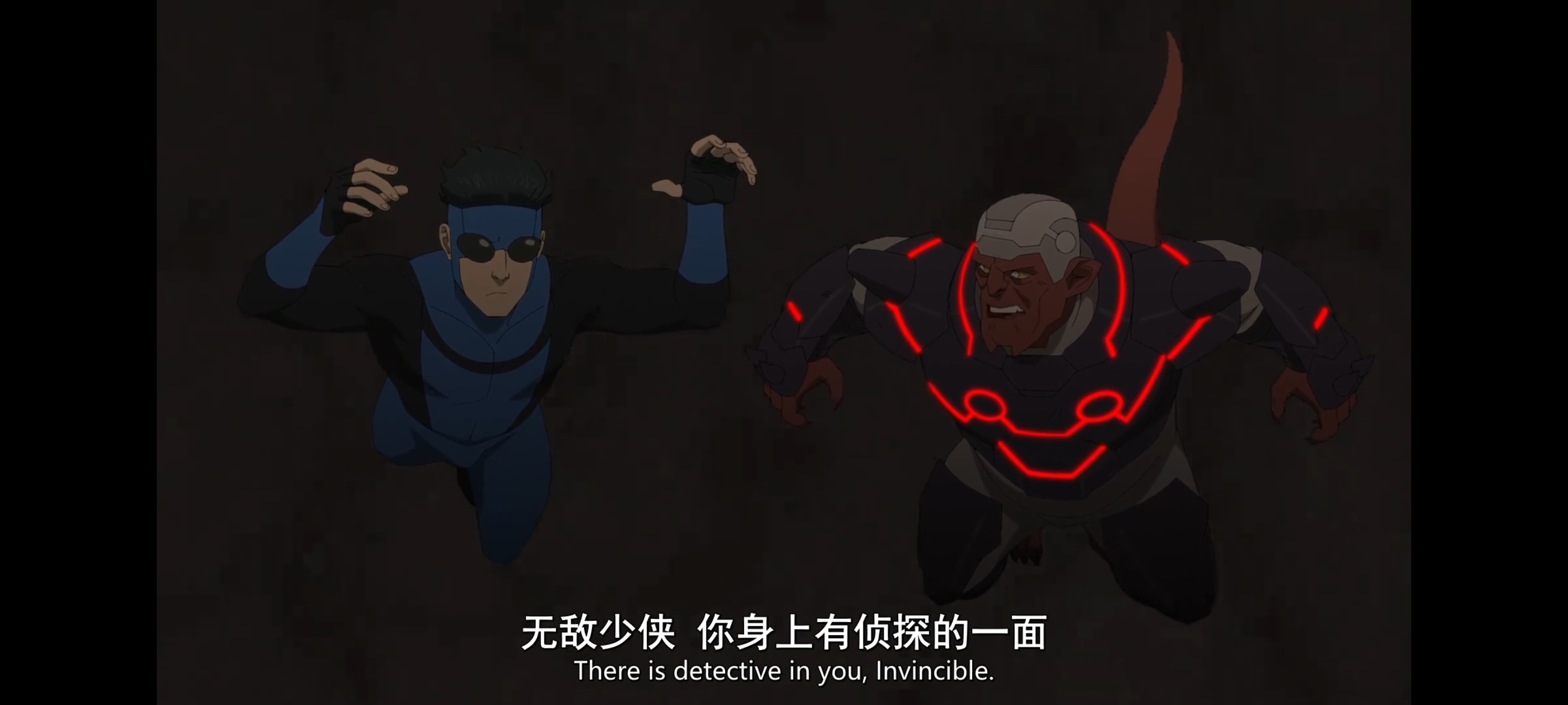 无敌少侠,image,动漫,动画,番剧,二次元,ACG