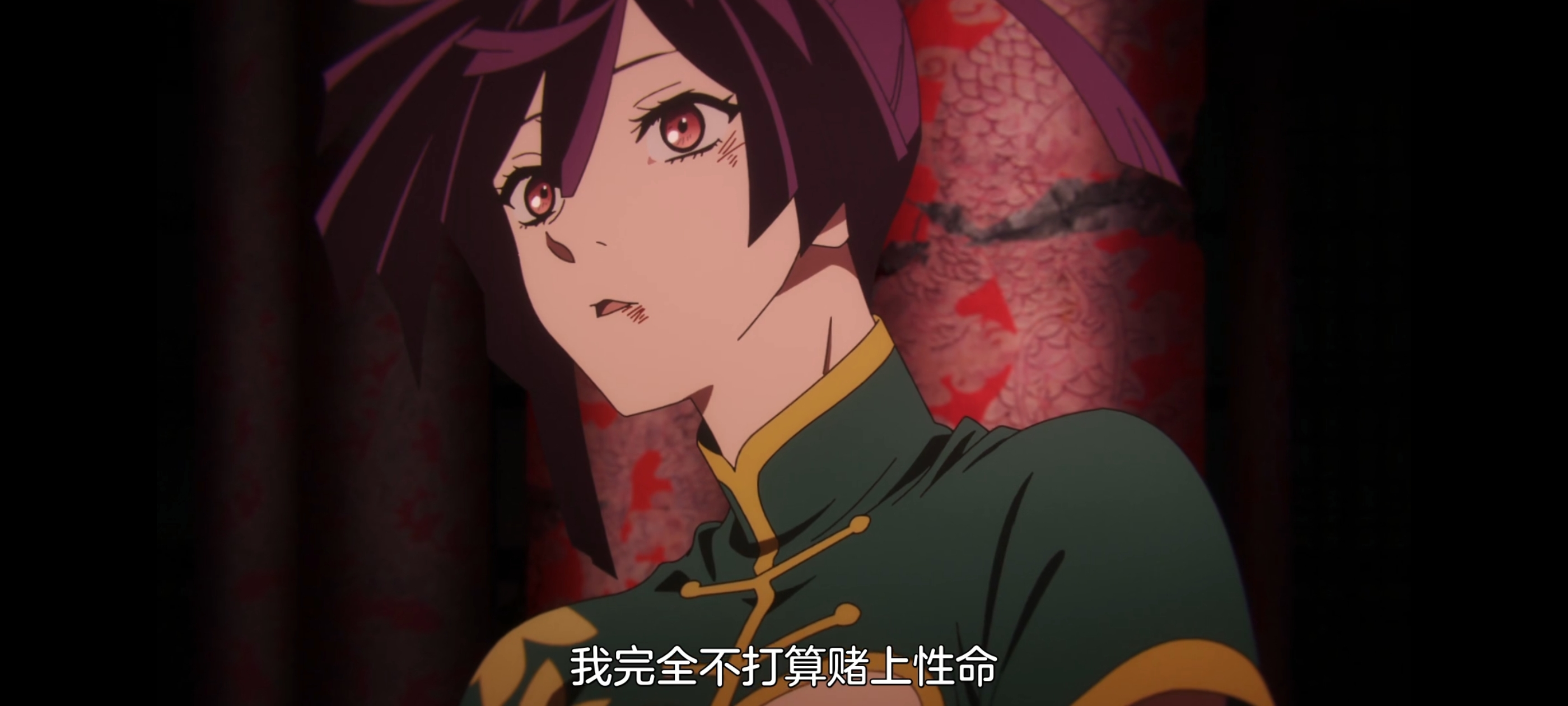 地狱乐,动画,动漫,番剧,二次元,ACG