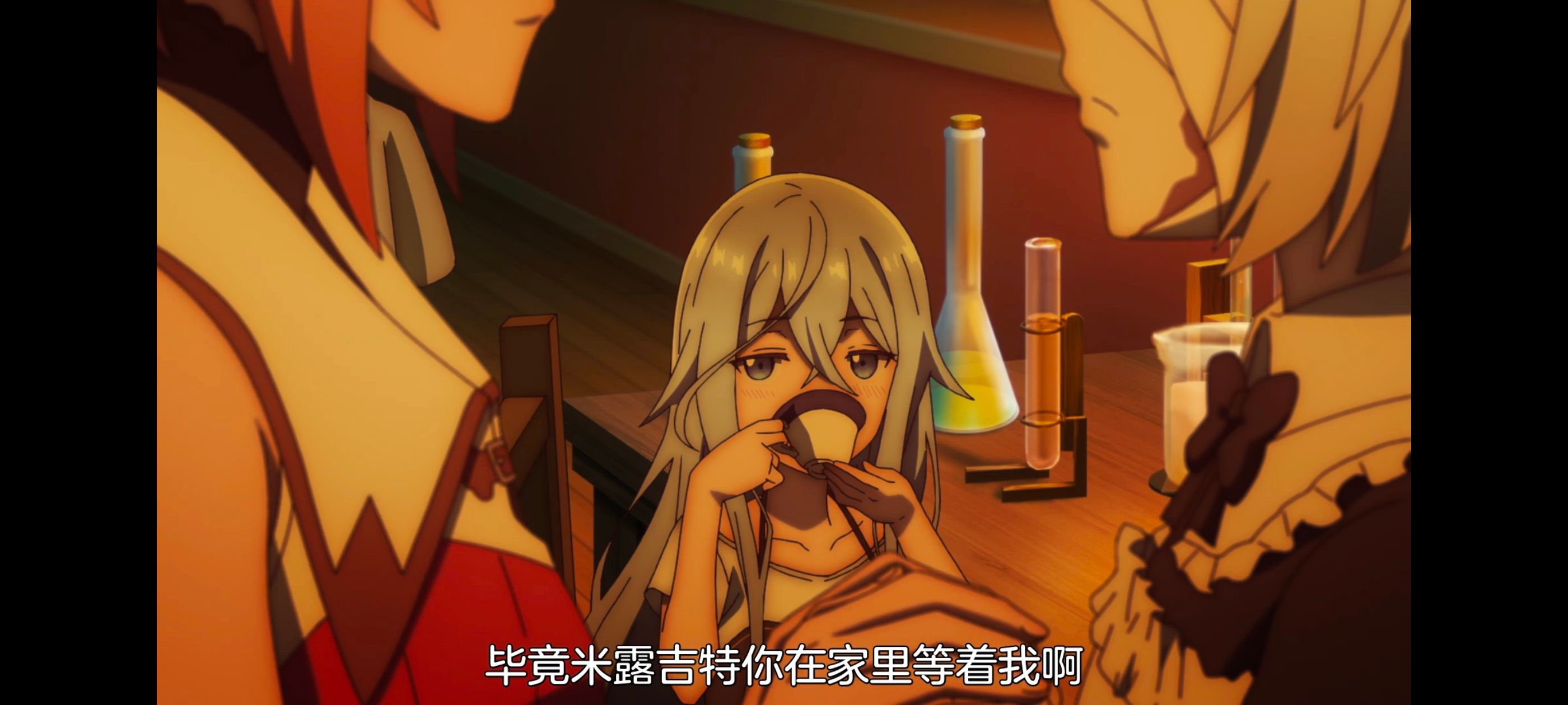 凭你也想讨伐魔王,动画,动漫,番剧,二次元,ACG