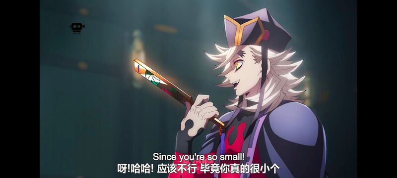 鬼灭之刃,鬼滅之刃,剧场版,鬼灭之刃无限城篇,动画,动漫,动画电影,日漫,ACG,二次元