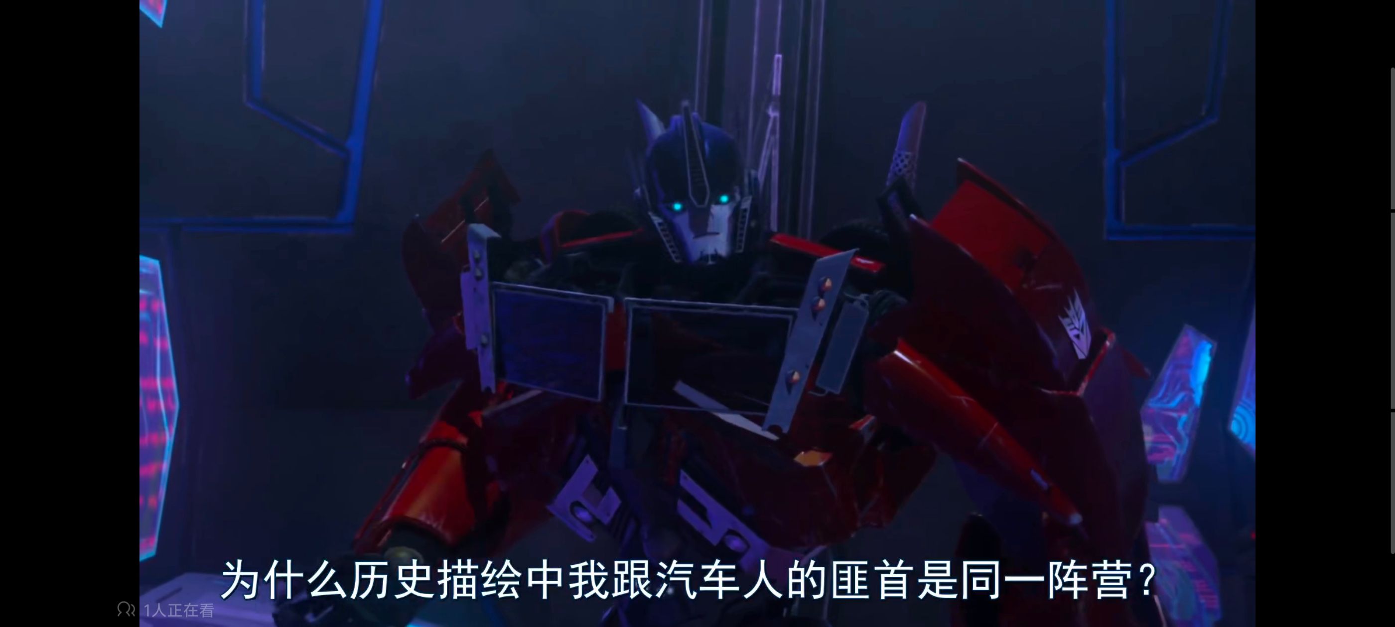 变形金刚,变形金刚领袖之证,动画,动漫,番剧,ACG