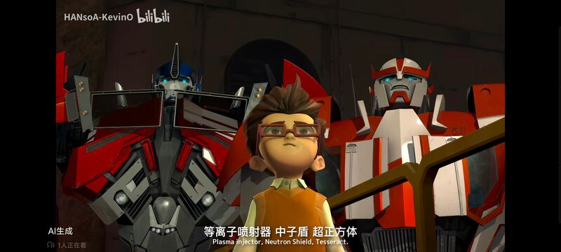 变形金刚,变形金刚领袖之证,动画,动漫,番剧,ACG