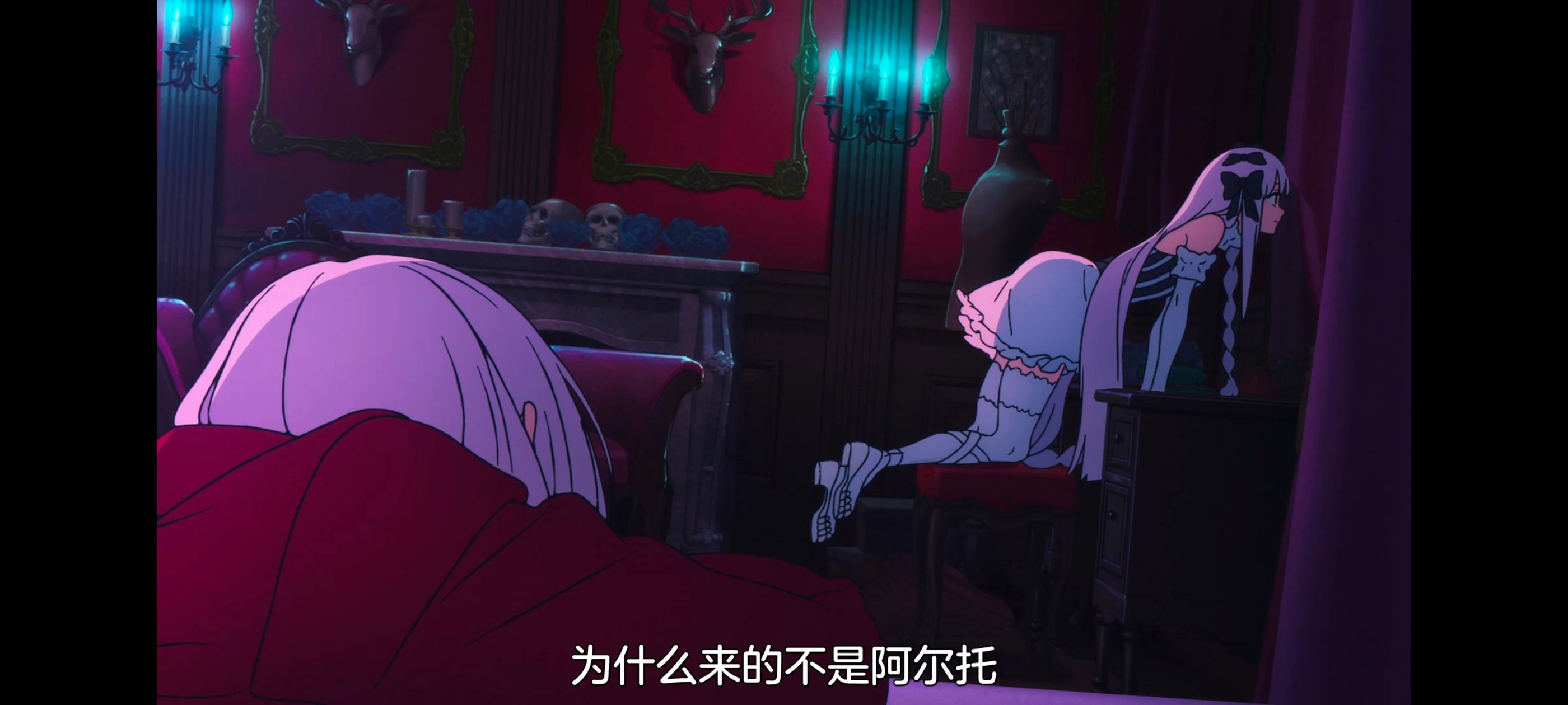 命运奇异赝品,FatestrangeFake,动画,动漫,番剧,ACG