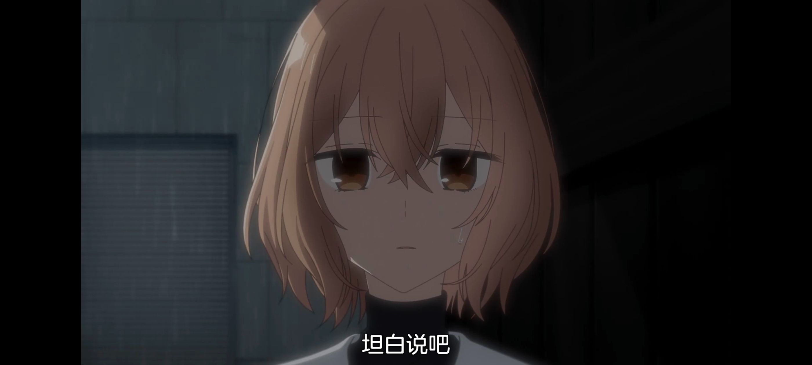 想吃掉我的非人少女,对我垂涎欲滴的非人少女,百合,百合动漫,动画,动漫,番剧,ACG