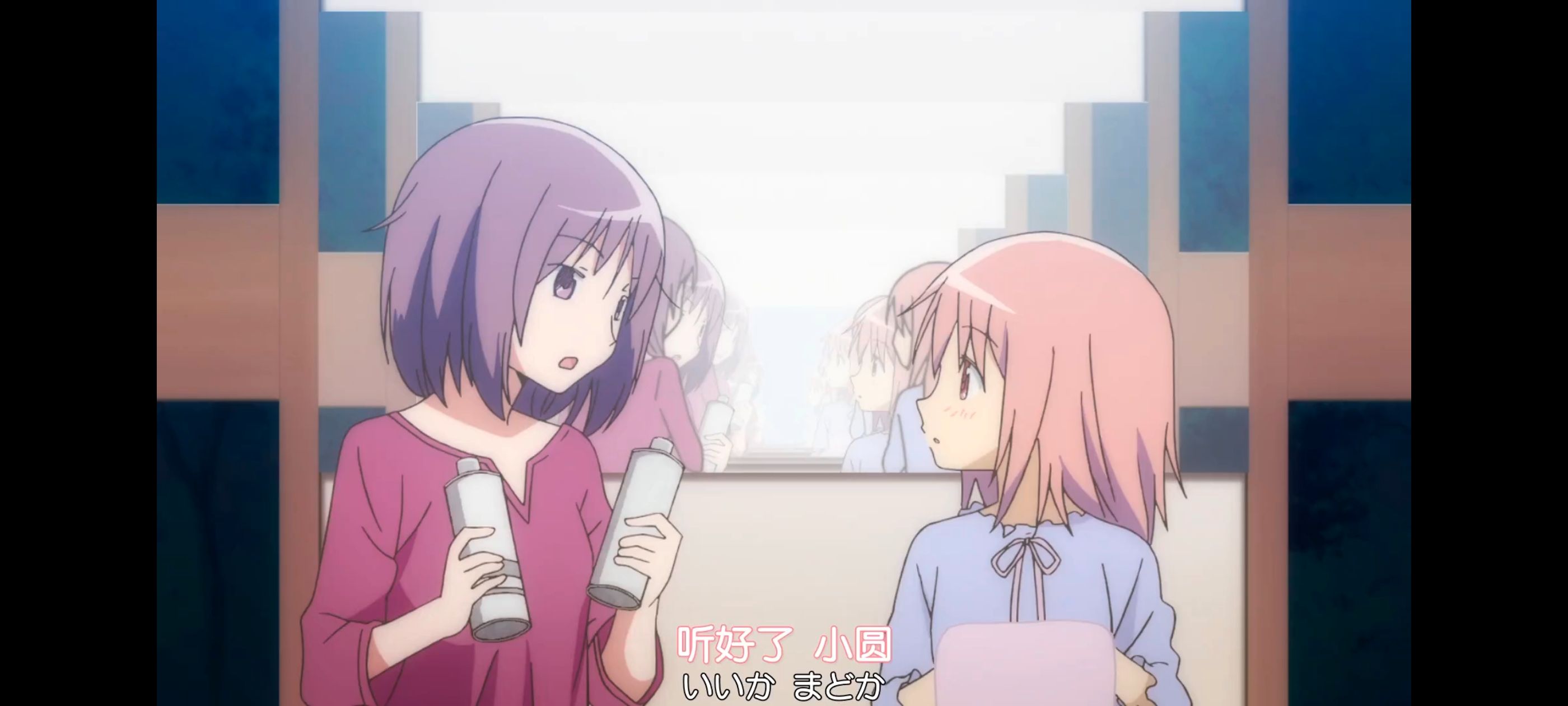 动漫,动画,魔法少女小圆,番剧,ACG