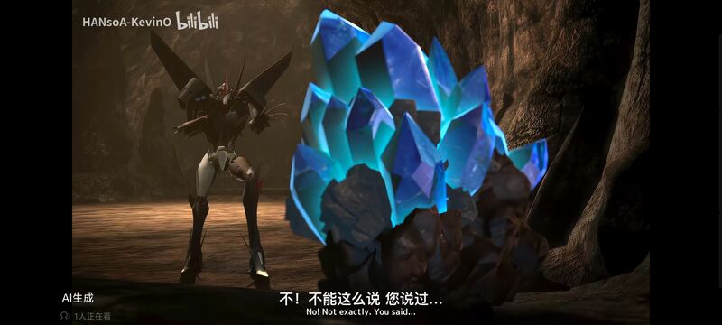 变形金刚,变形金刚领袖之证,动漫,动画,番剧,ACG