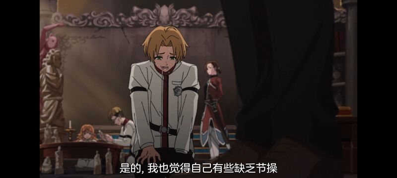 无职转生,无职转生到了异世界就拿出真本事,动画,动漫,番剧,异世界,二次元,日漫,ACG