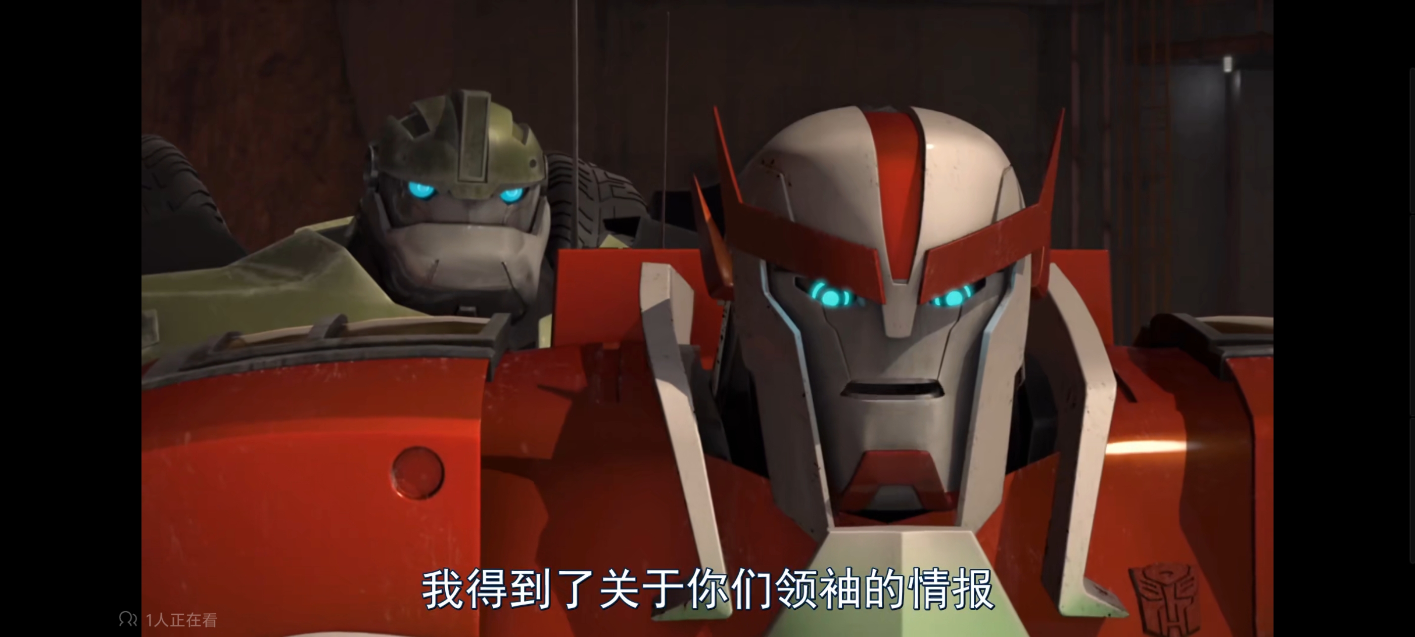 变形金刚,变形金刚领袖之证,动画,动漫,番剧,ACG