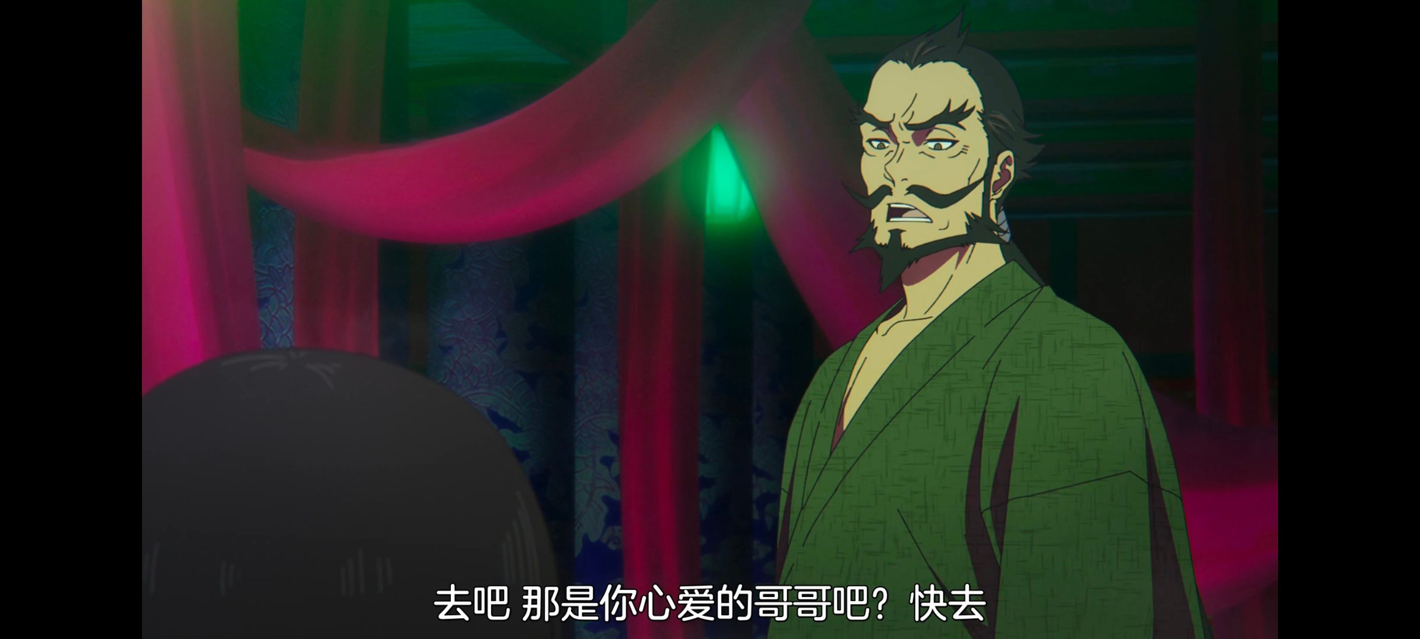 地狱乐,动画,动漫,番剧,二次元,ACG