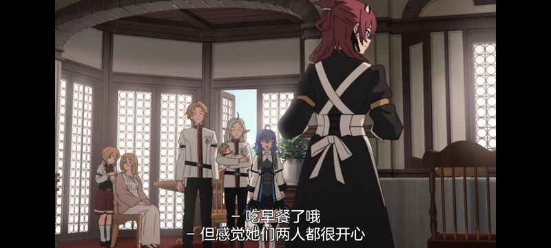 无职转生,无职转生到了异世界就拿出真本事,动画,动漫,番剧,异世界,二次元,日漫,ACG