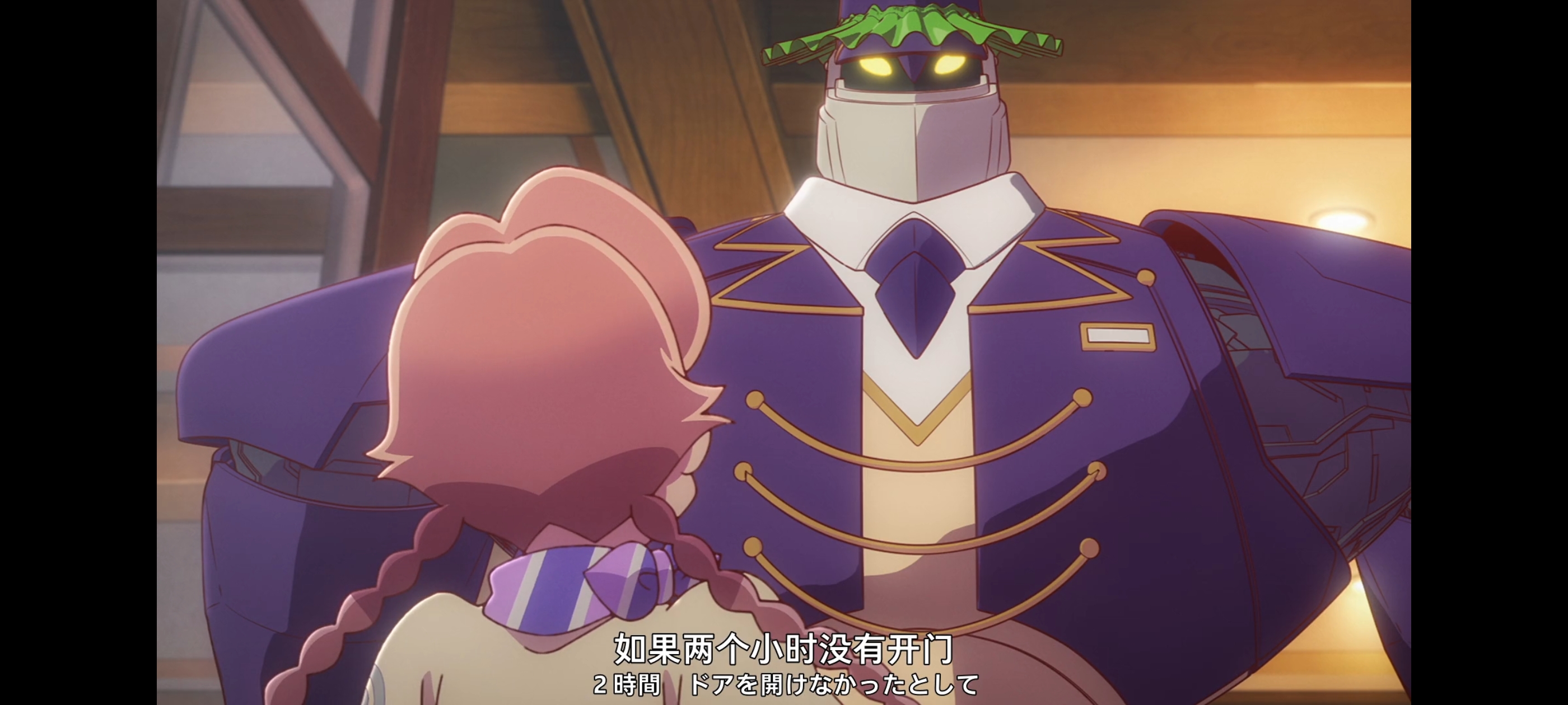 末日后酒店,动画,动漫,番剧,二次元,ACG