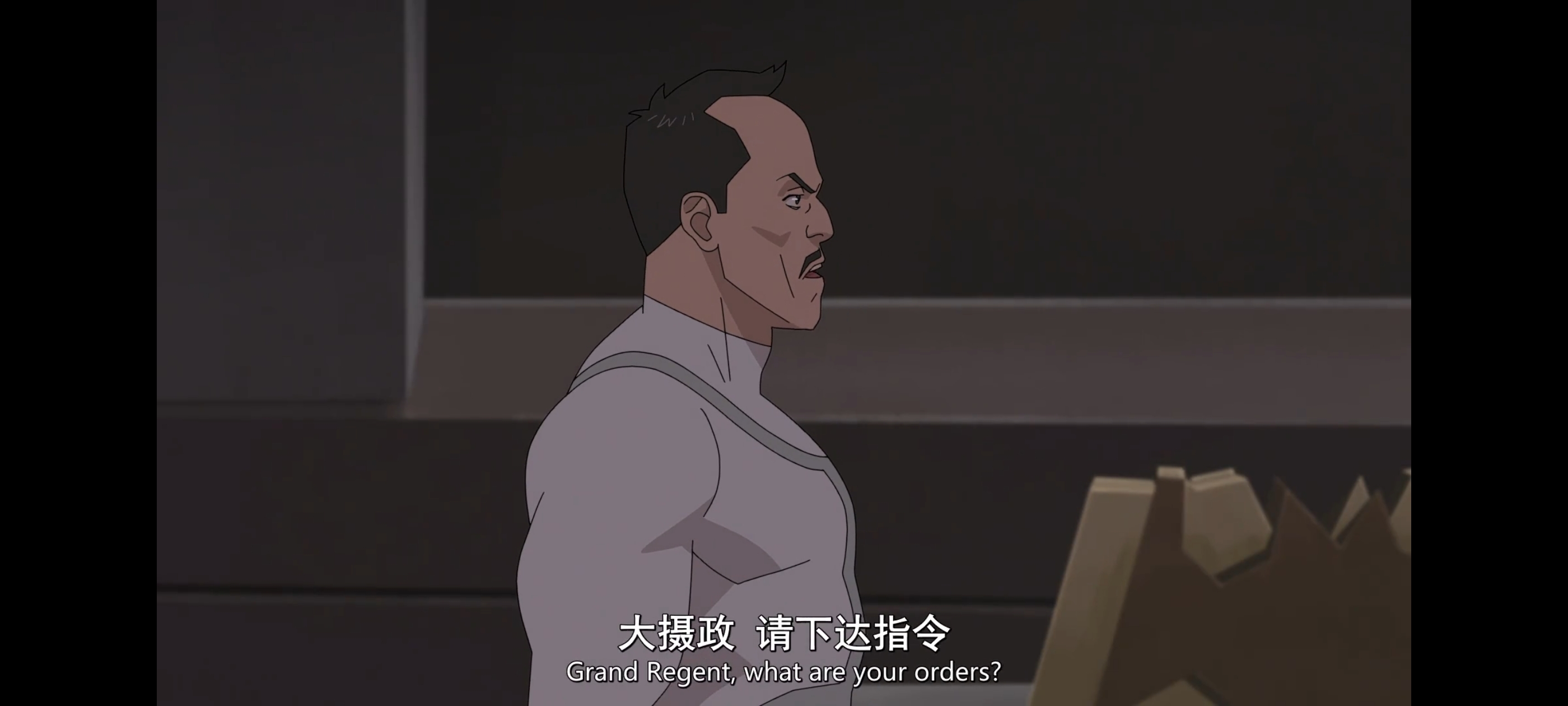 无敌少侠,image,动画,动漫,番剧,ACG