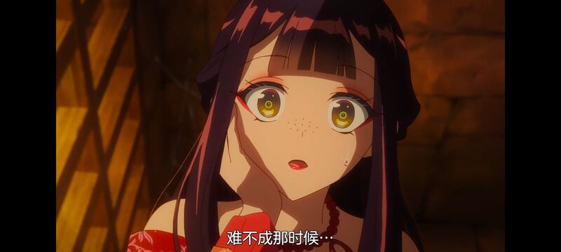 虽然我是不完美恶女雏宫蝶鼠替换传,动画,动漫,番剧,二次元,日漫,ACG,恶女不才请多关照雏宫蝶鼠替换传