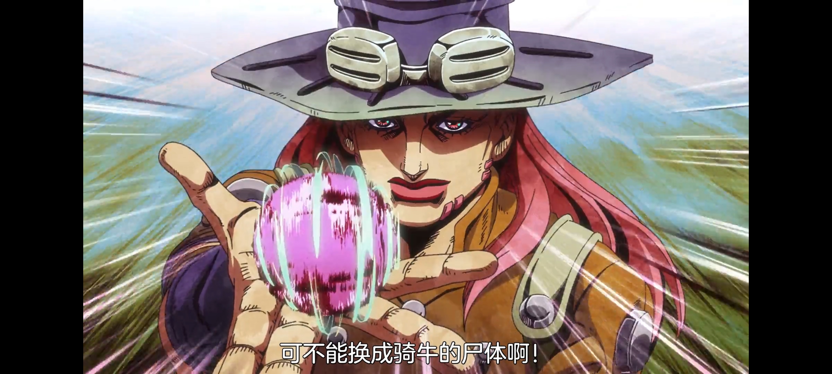 JOJO的奇妙冒险,SBR,飙马野郎,动画,动漫,番剧,ACG