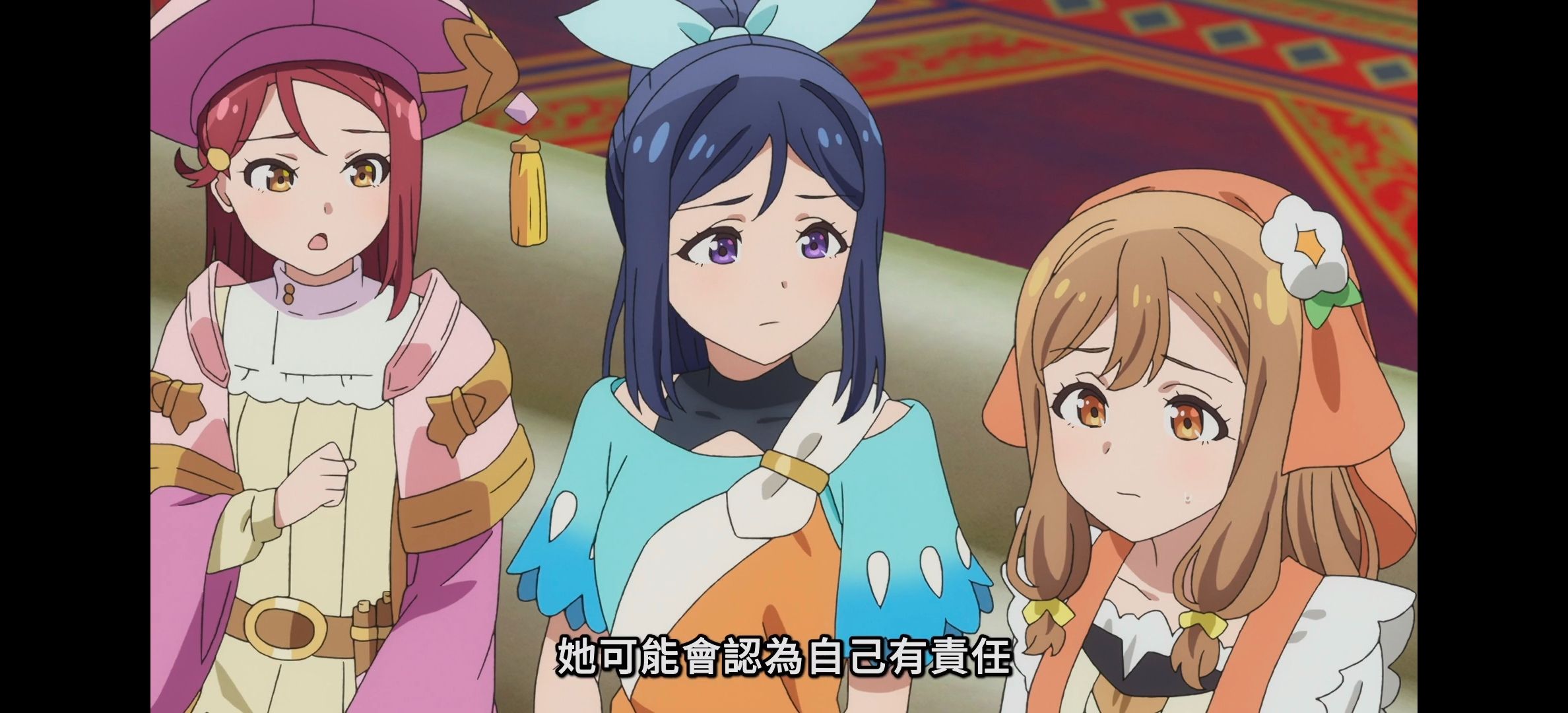 幻日的夜羽,番剧,番剧吐槽,吐槽,Lovelive,lovelive,LOVELIVE系列