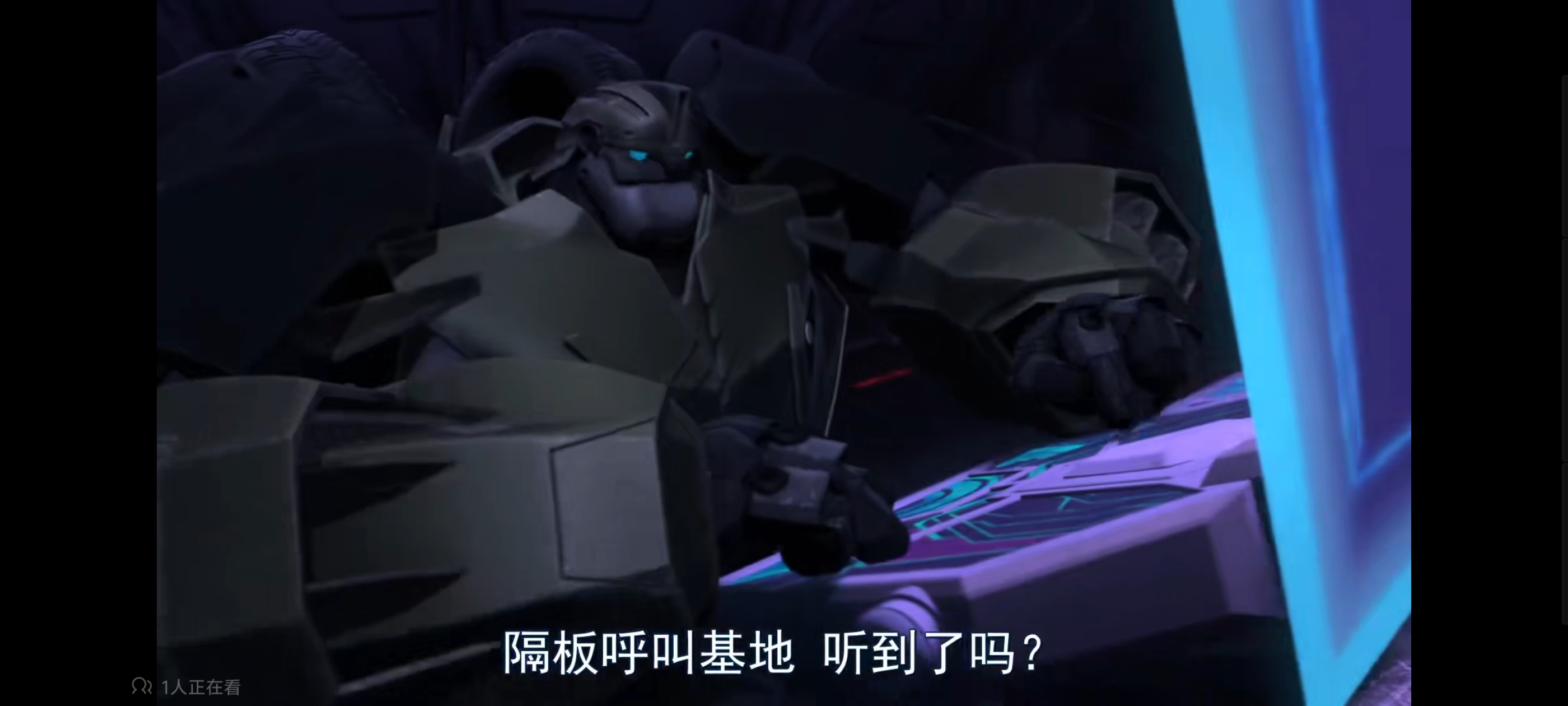 变形金刚,变形金刚领袖之证,动画,动漫,番剧,ACG