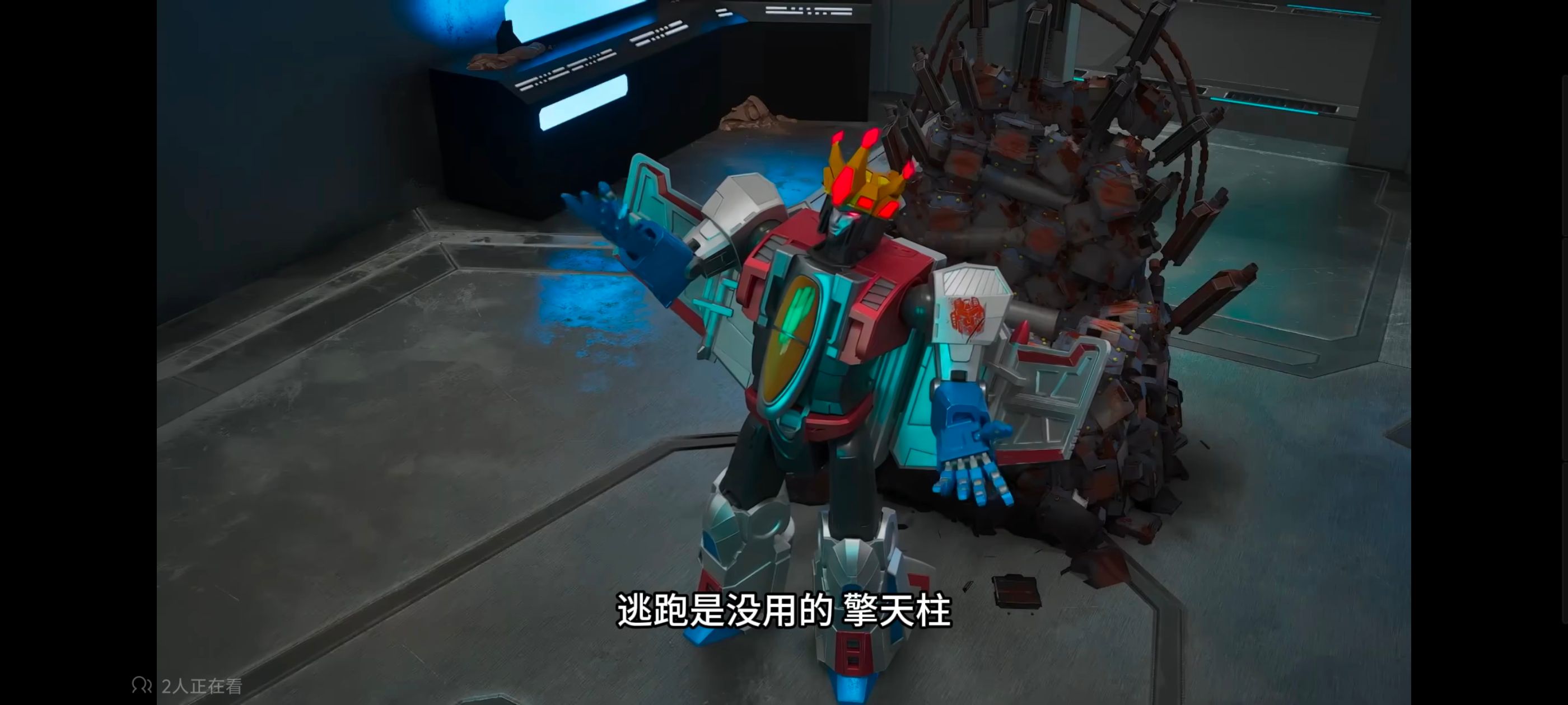 变形金刚,变形金刚赛博世界,动漫,动画,番剧,ACG