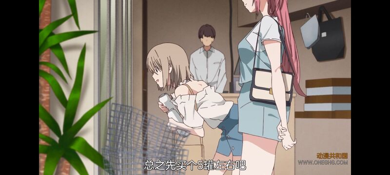 上伊那牡丹醉姿如百合,上伊那牡丹酒醉身姿似百合花般,动画,动漫,番剧,二次元,ACG