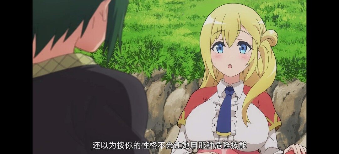 动漫专区,次元资讯,动漫,番剧,不道德公会