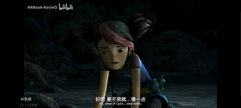 变形金刚,变形金刚领袖之证,动漫,动画,番剧,ACG