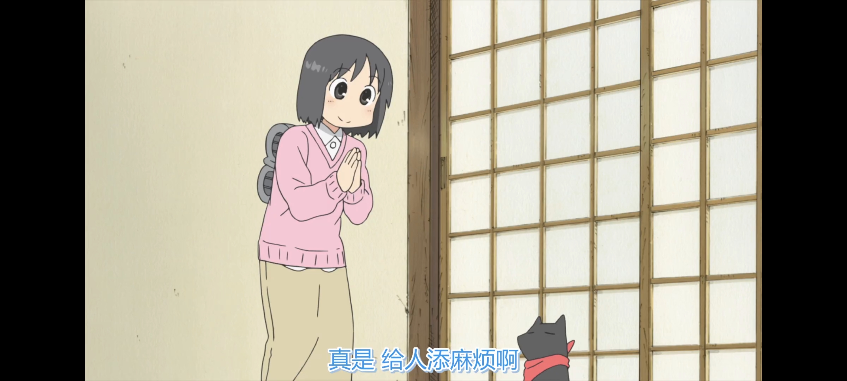 日常,动画,动漫,番剧,ACG,二次元