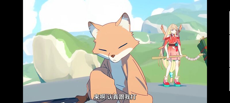 超时空辉夜姬,超時空輝夜姬,番剧,动画,动漫,二次元,ACG,动画电影