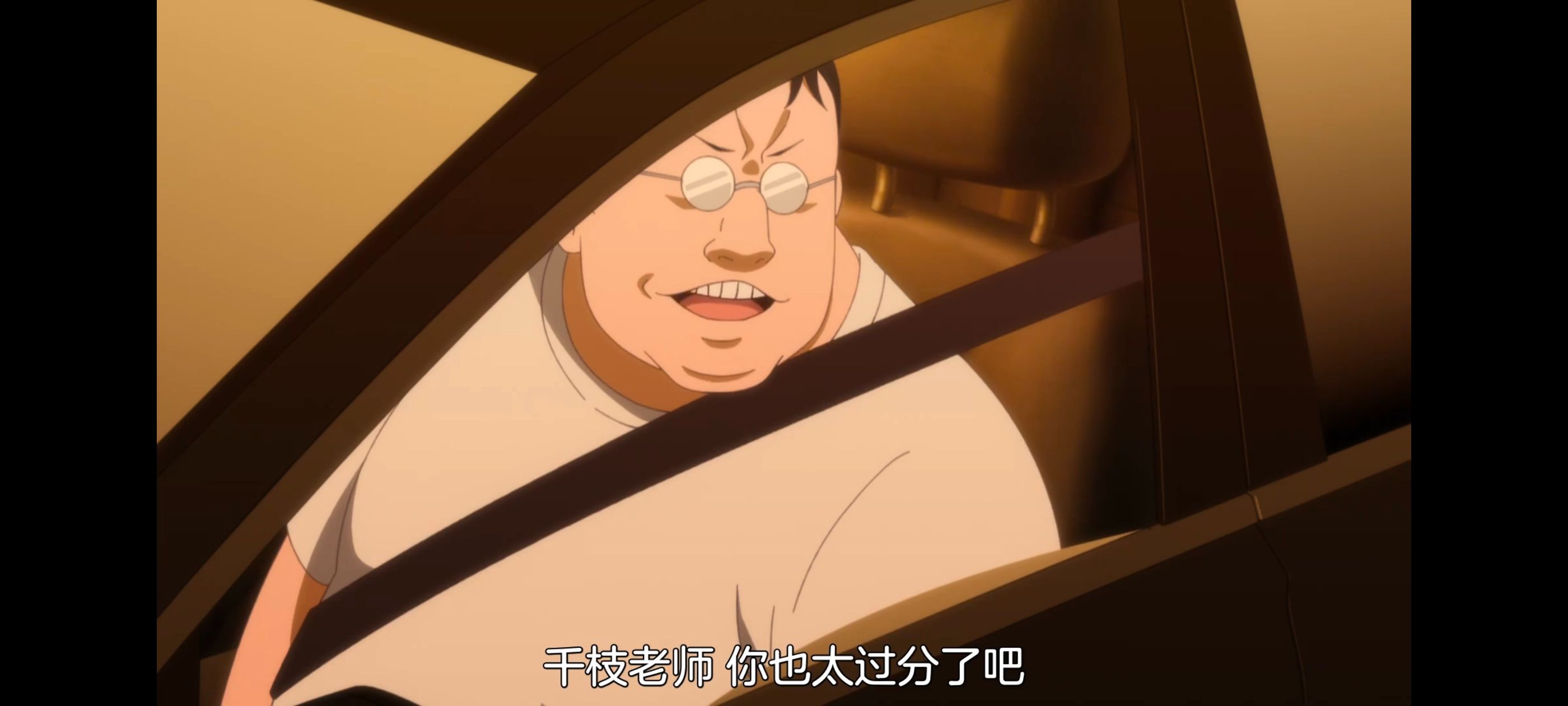 神八小妹不可怕,小伽椰并不可怕,动画,动漫,番剧,ACG