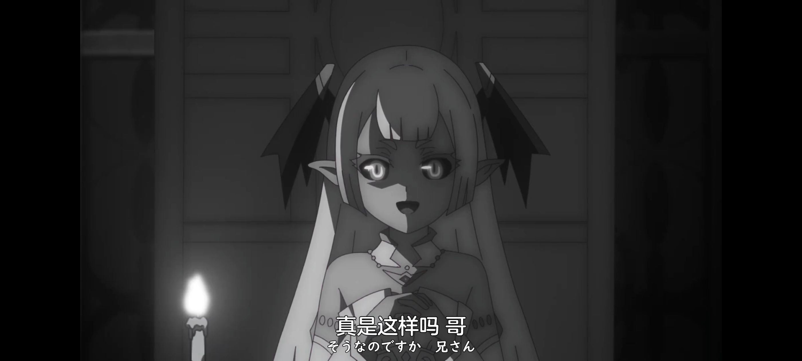 凭你也想讨伐魔王,动画,动漫,番剧,ACG