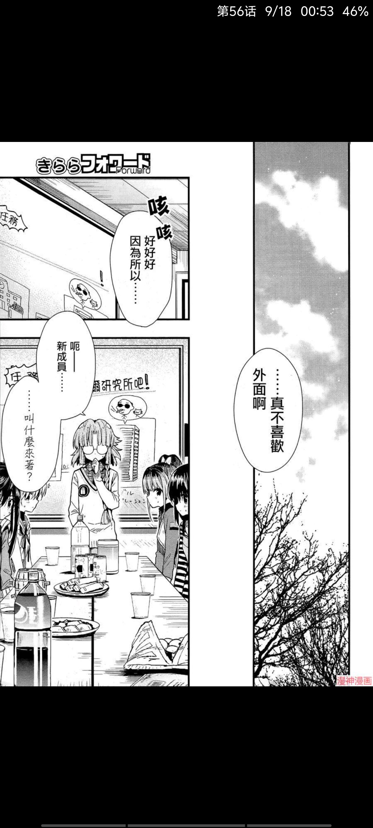 /static/cc1a5b174b5608265896e779033240656a9c448ed3bfc4ef7cf7f348bbf451c7.jpg