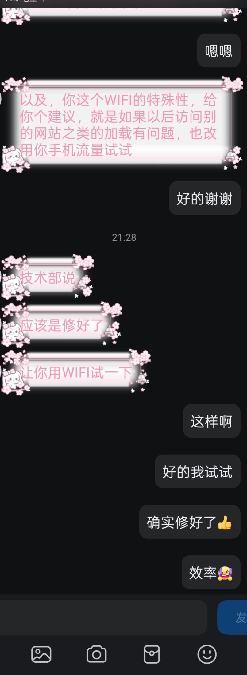 /static/cc1b2114e5a044404bbad4d7c67601f14e5589c460f4585cc4bda72db7337b17.jpg