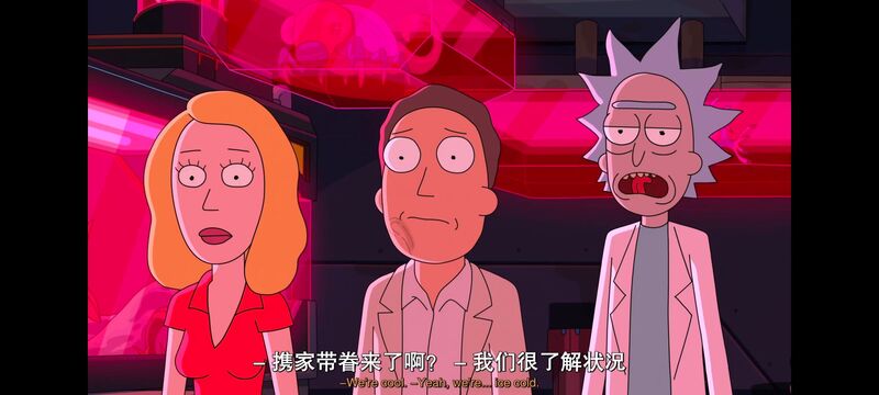 瑞克和莫蒂,瑞克与莫蒂,美漫,动画,动漫,番剧,ACG
