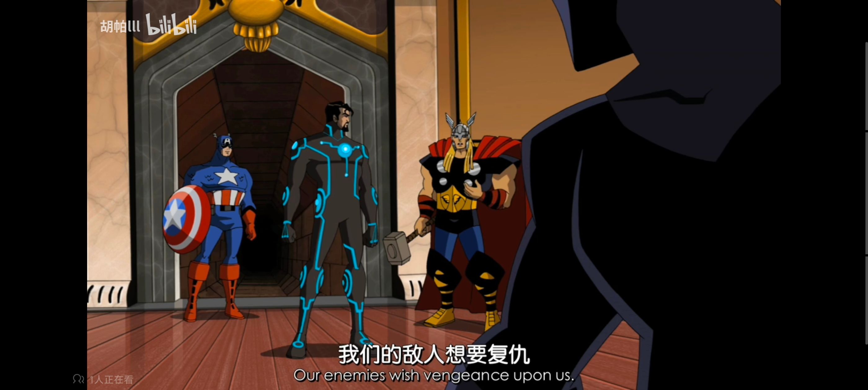 复仇者世上最强英雄组合,复仇者联盟,超级英雄,动画,动漫,番剧,ACG