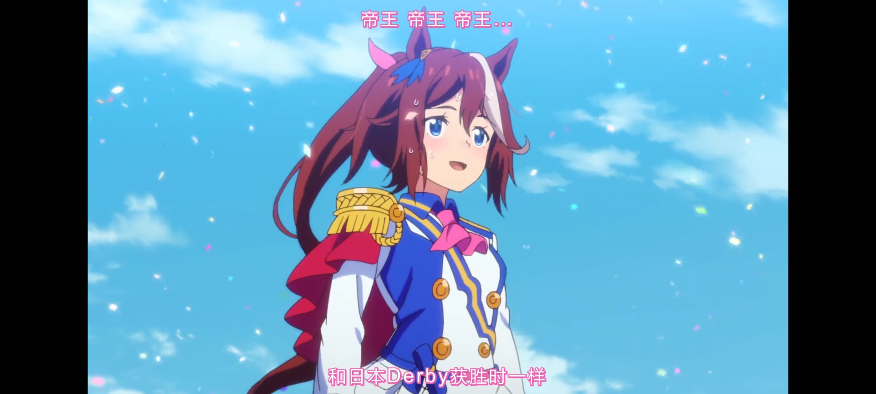 赛马娘,赛马娘第二季,动画,动漫,番剧,赛马娘PrettyDerby,二次元,ACG