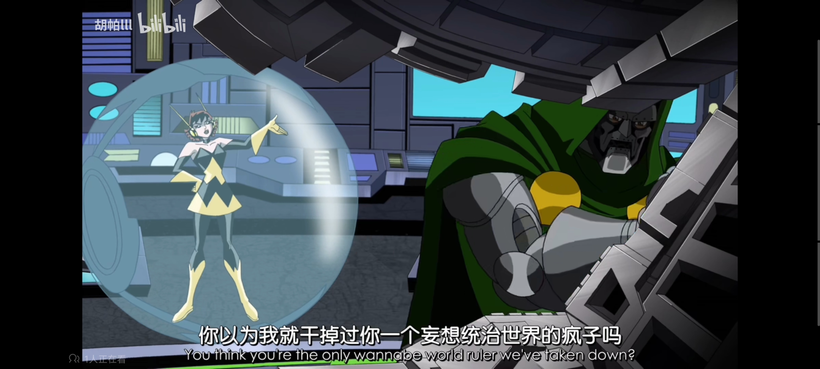 复仇者世界上最强英雄组合,超级英雄联盟复仇者,动画,动漫,番剧,ACG