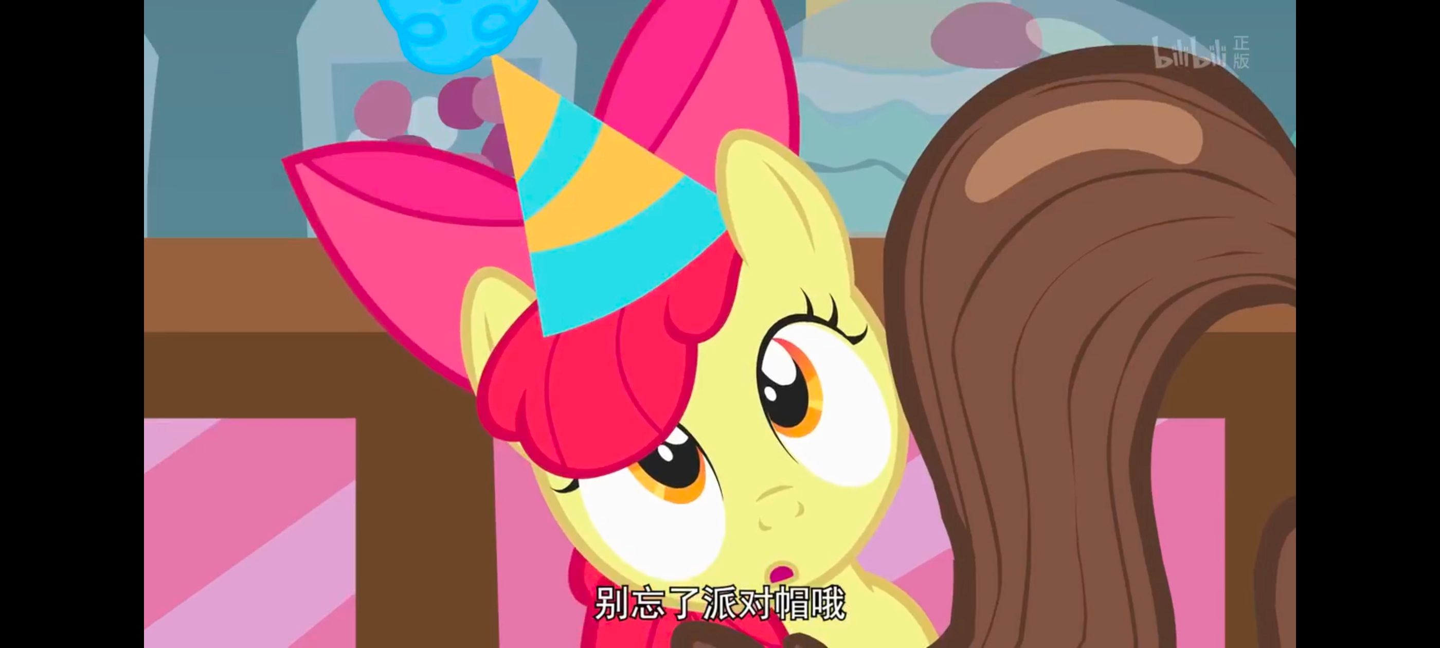 小马宝莉,小马宝莉友谊魔法,彩虹小马,我的小马驹,动画,动漫,番剧,ACG