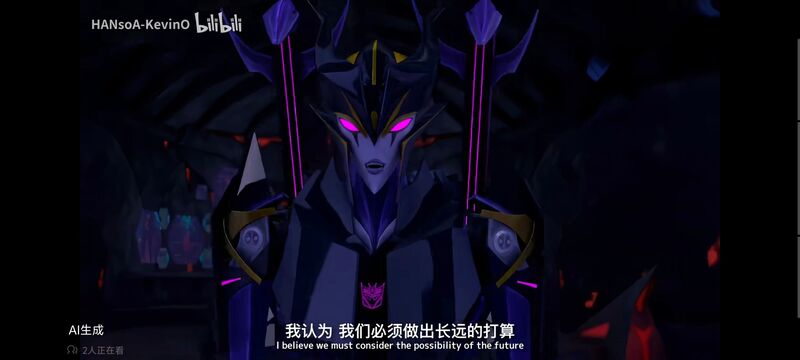 变形金刚,变形金刚领袖之证,动画,动漫,番剧,ACG