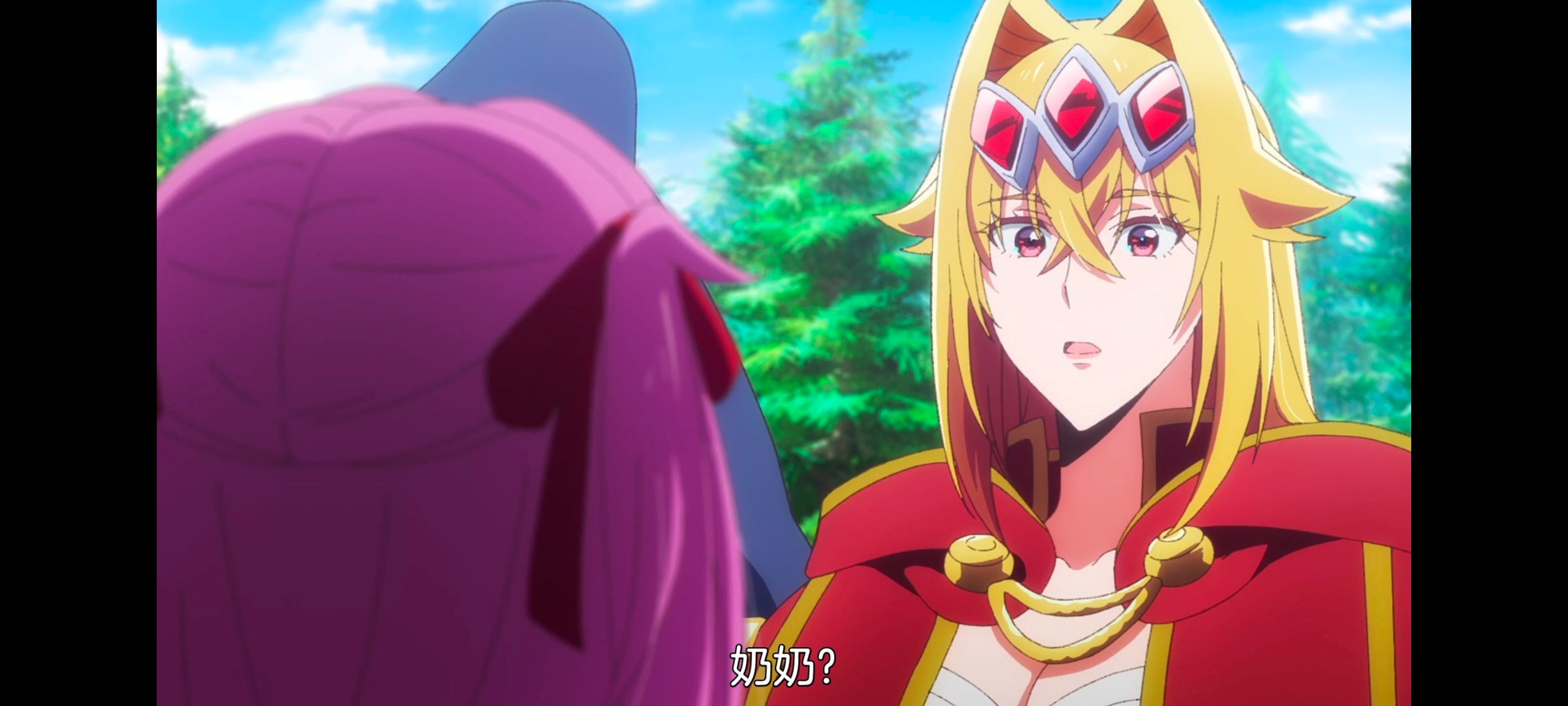 野生的最终BOSS出现了,野生的大魔王出现了,番剧,动漫,动画,ACG