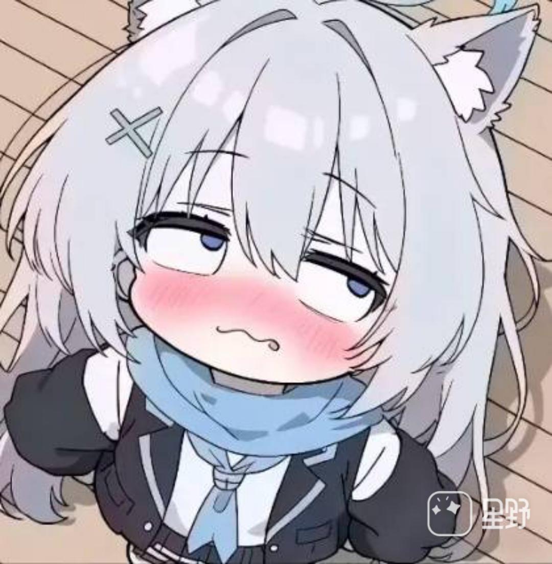 蔚蓝档案,砂狼白子,表情包