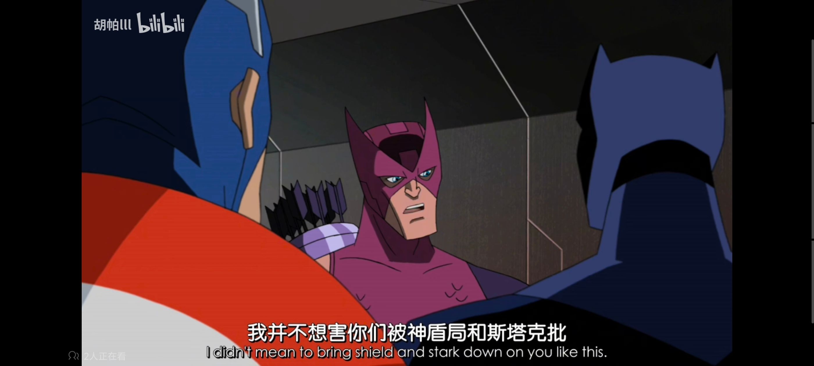 复仇者世上最强英雄组合,复仇者联盟,超级英雄,漫威,动画,番剧,动漫,ACG