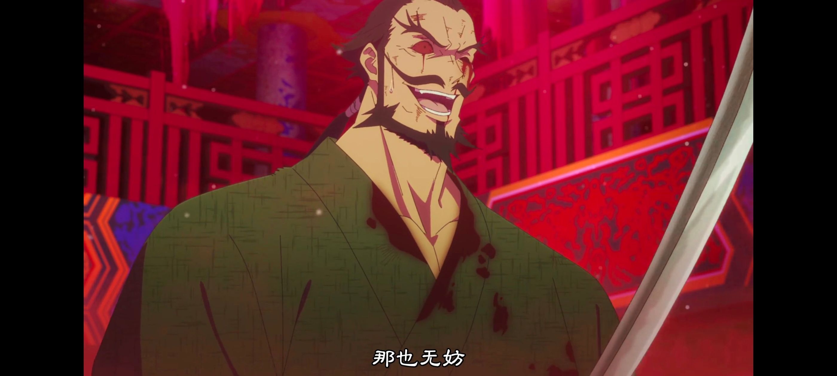 地狱乐,动画,动漫,番剧,二次元,ACG