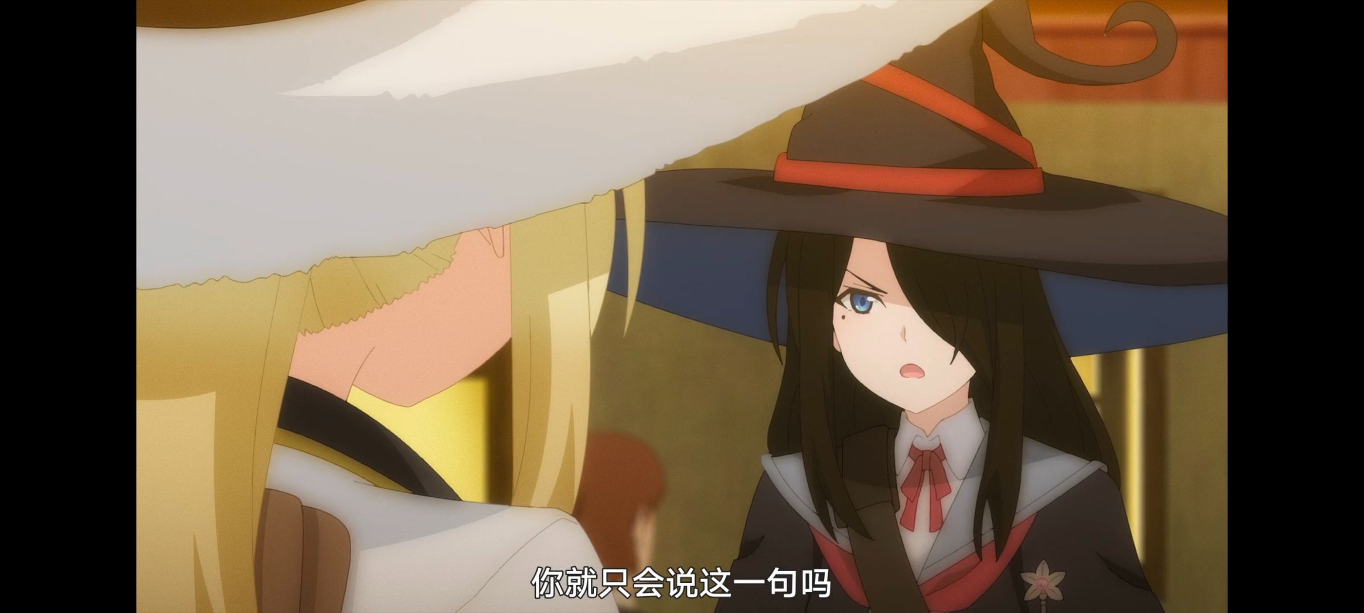 魔女之旅,动画,动漫,番剧,ACG