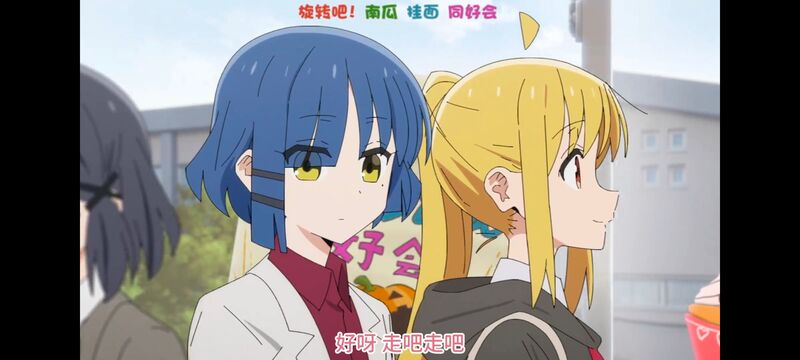 孤独摇滚,动画,动漫,番剧,ACG