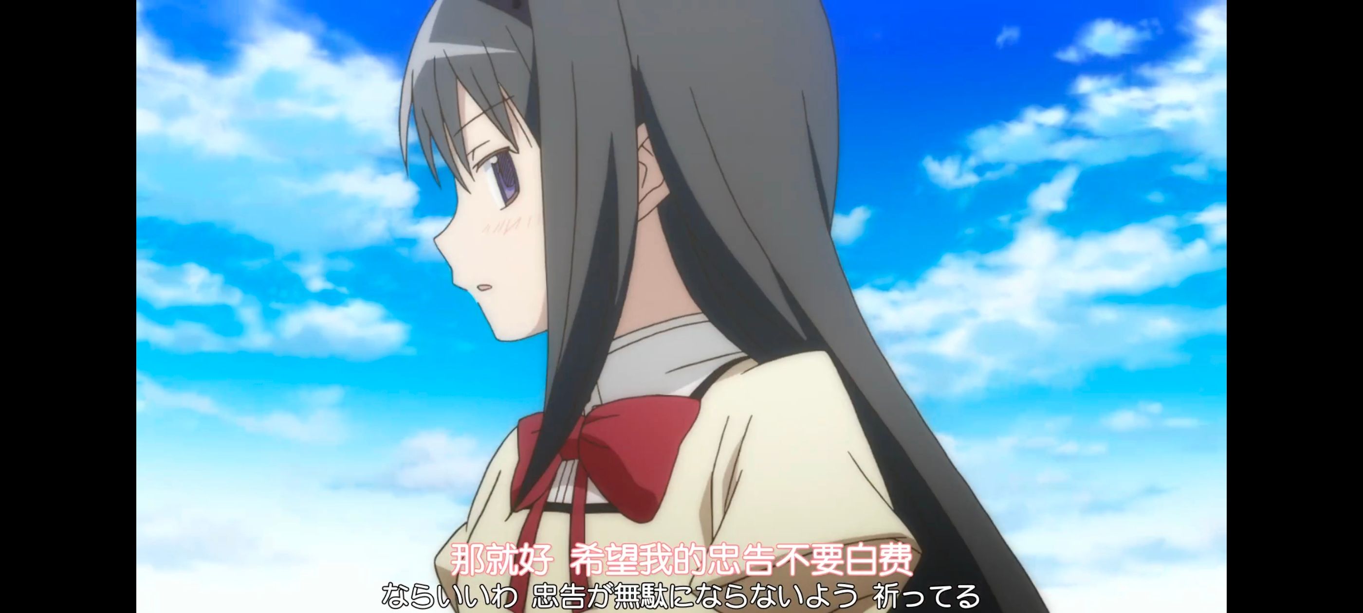 魔法少女小圆,魔法少女,动漫,动画,番剧,ACG