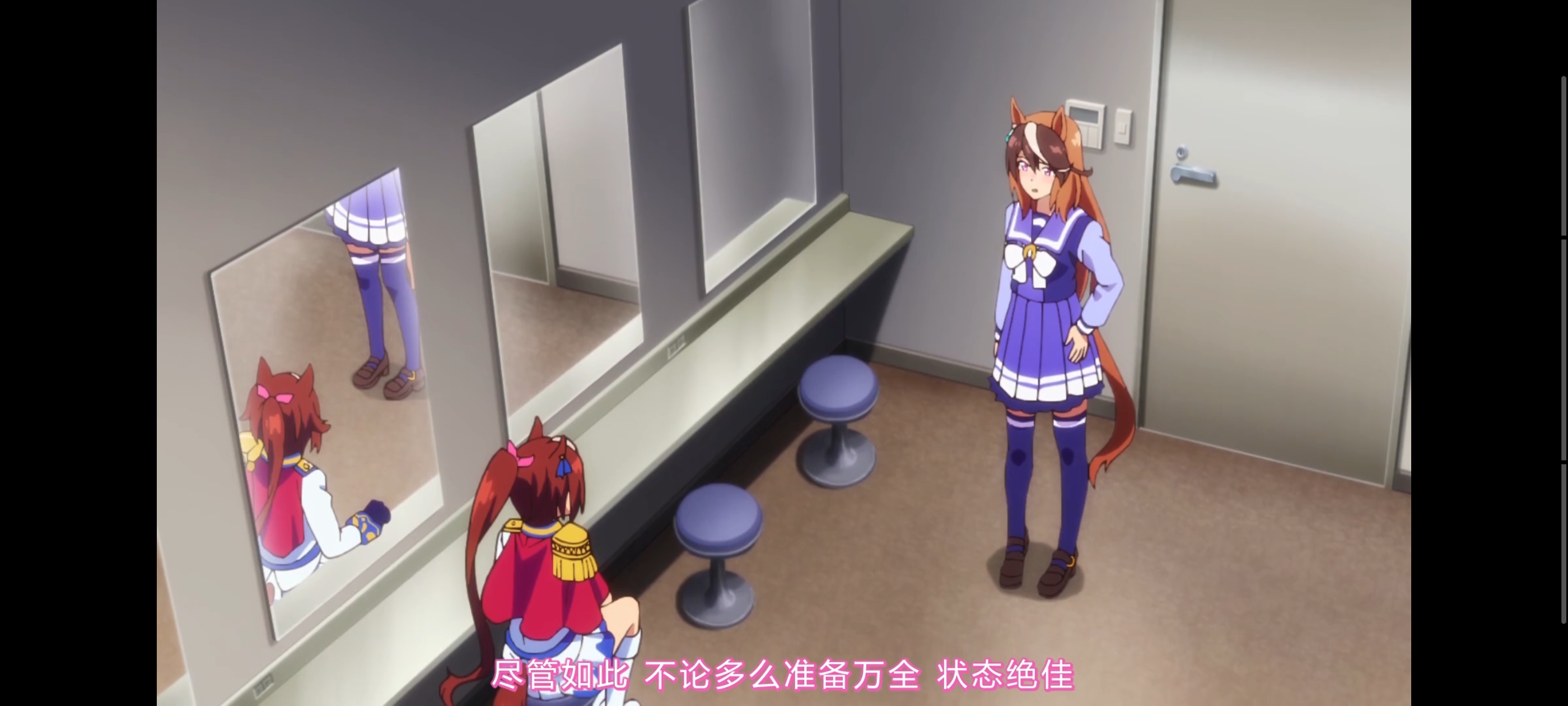 赛马娘,赛马娘第二季,动画,动漫,番剧,赛马娘PrettyDerby,二次元,ACG